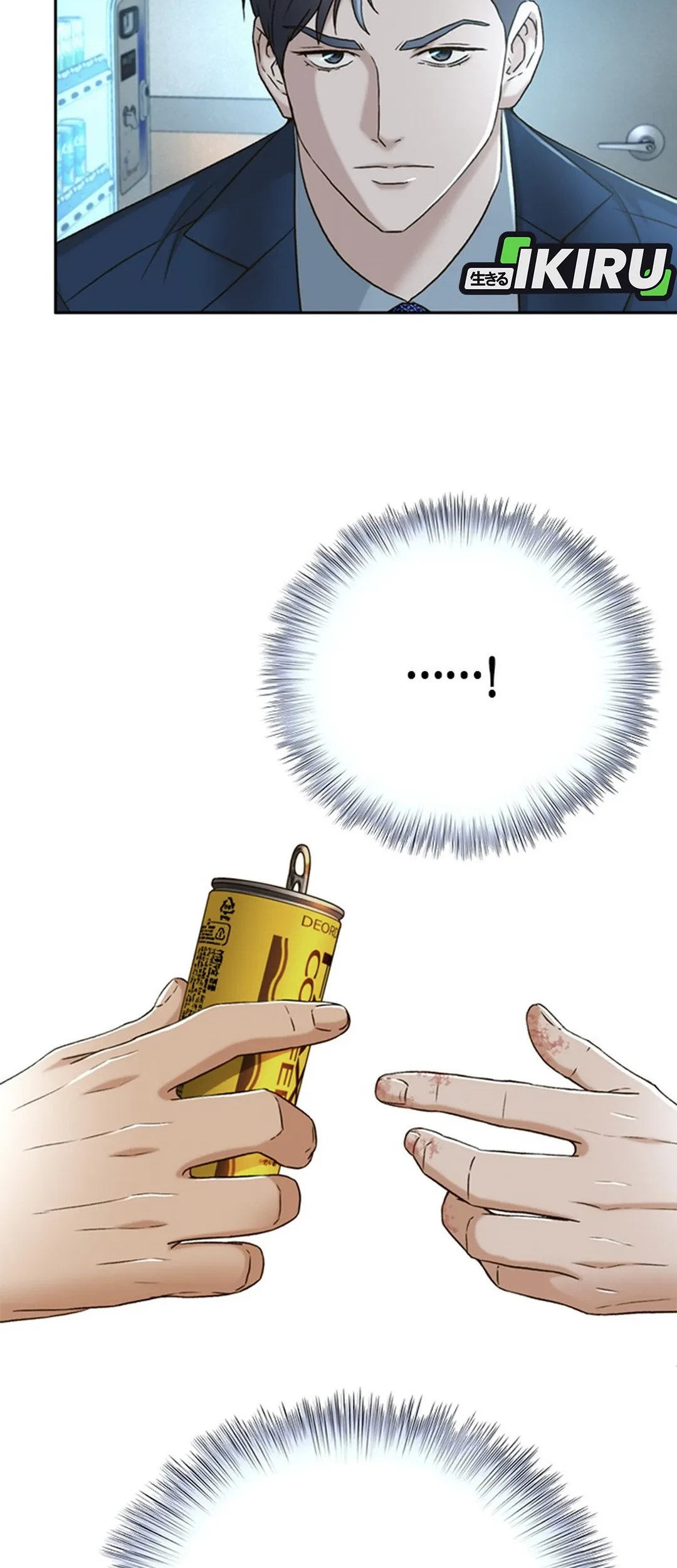 Chapter 85 - halaman 13