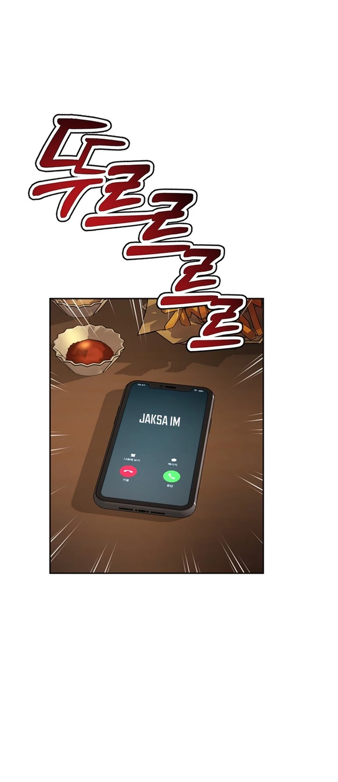 Chapter 86 - halaman 76