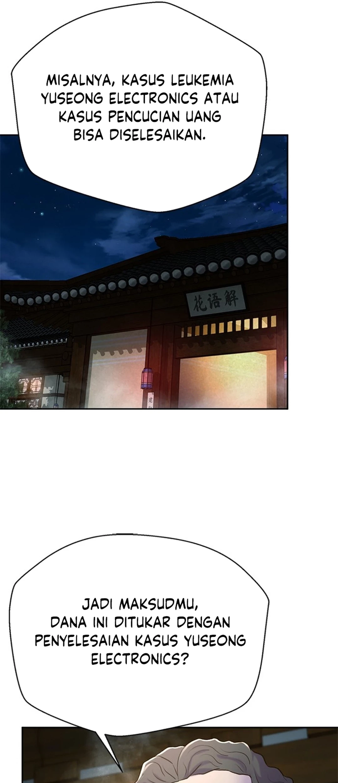Chapter 87 - halaman 47