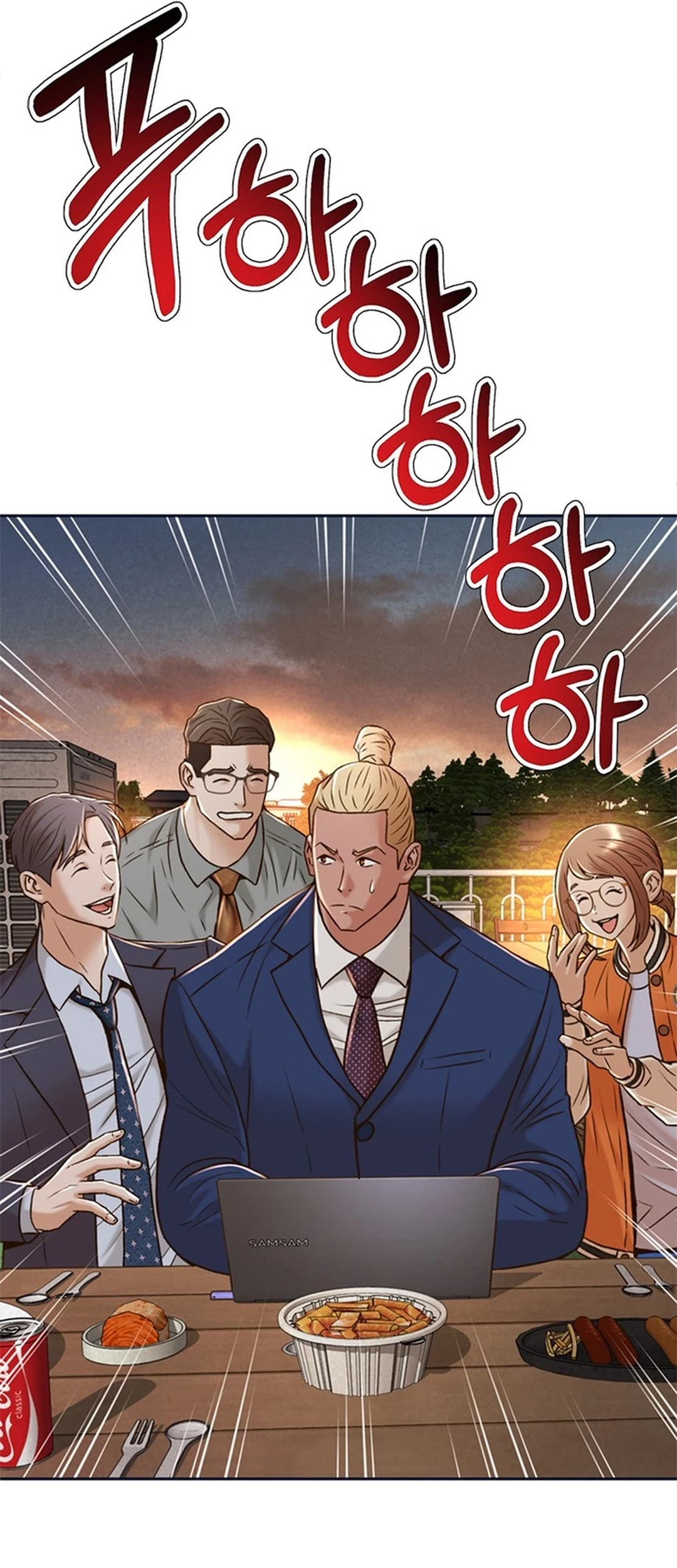 Chapter 87 - halaman 92