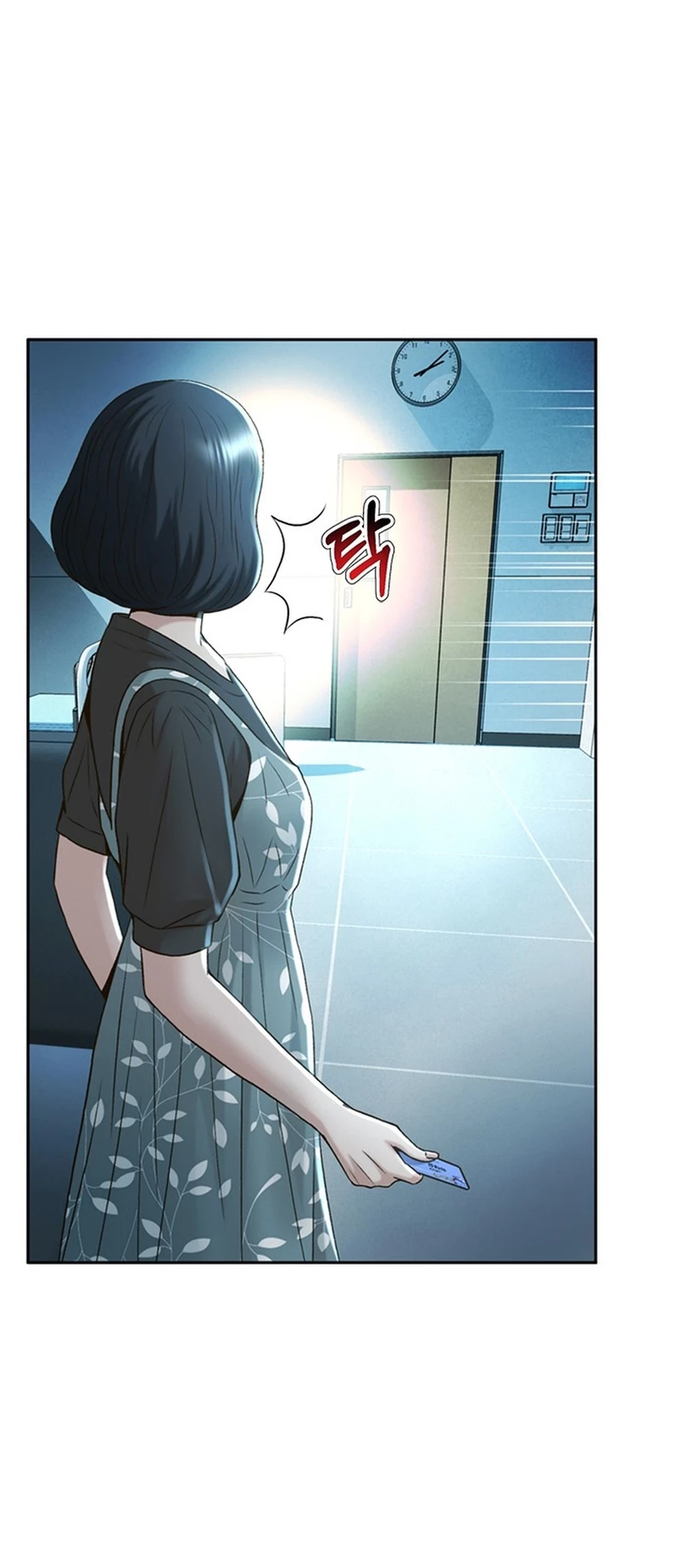 Chapter 88 - halaman 59