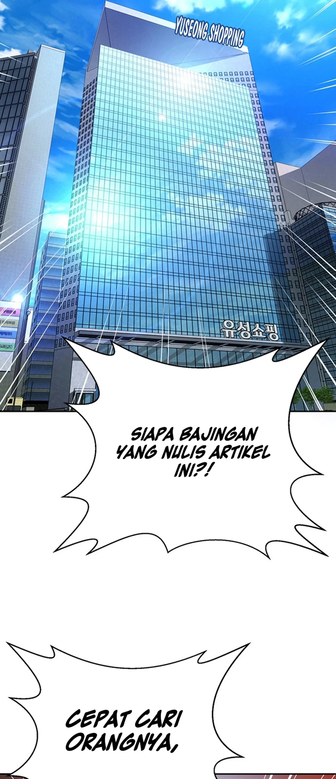 Chapter 88 - halaman 4