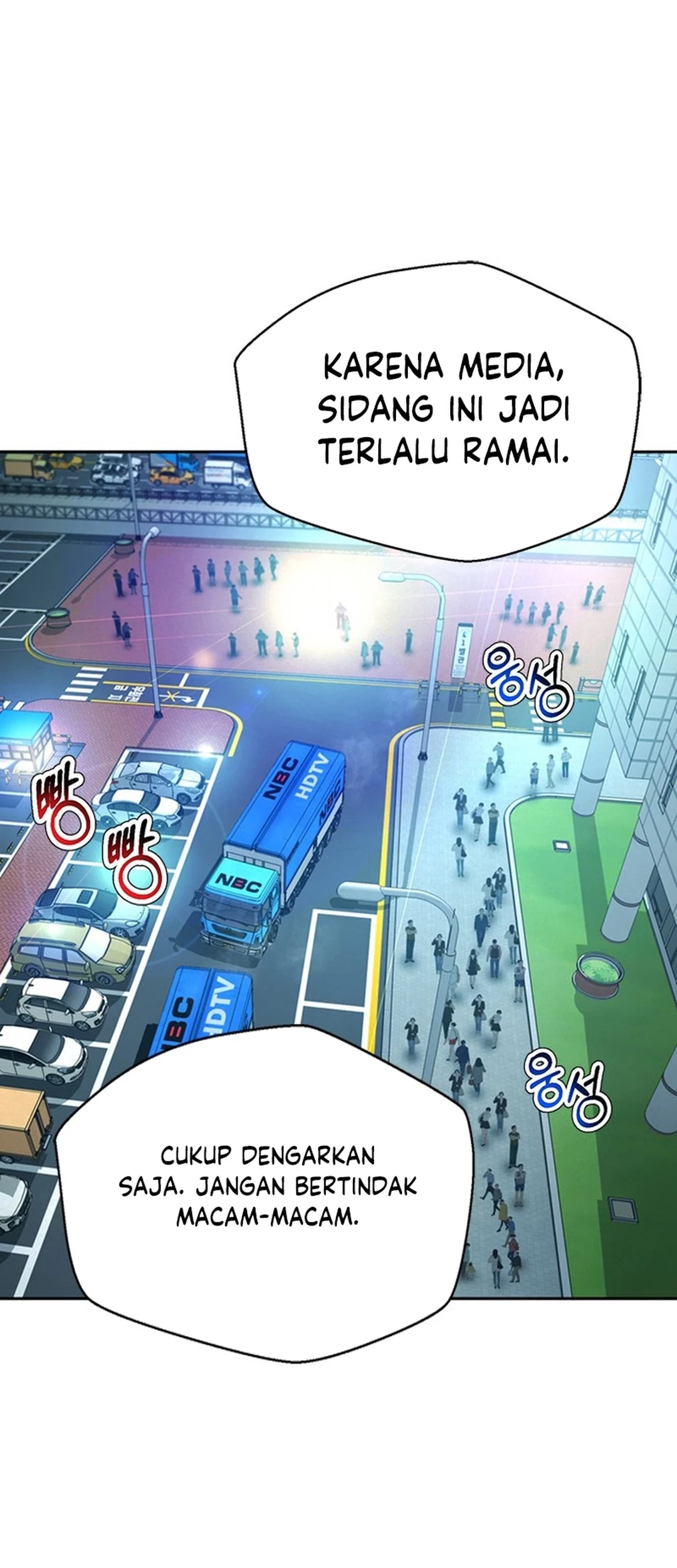 Chapter 88 - halaman 70