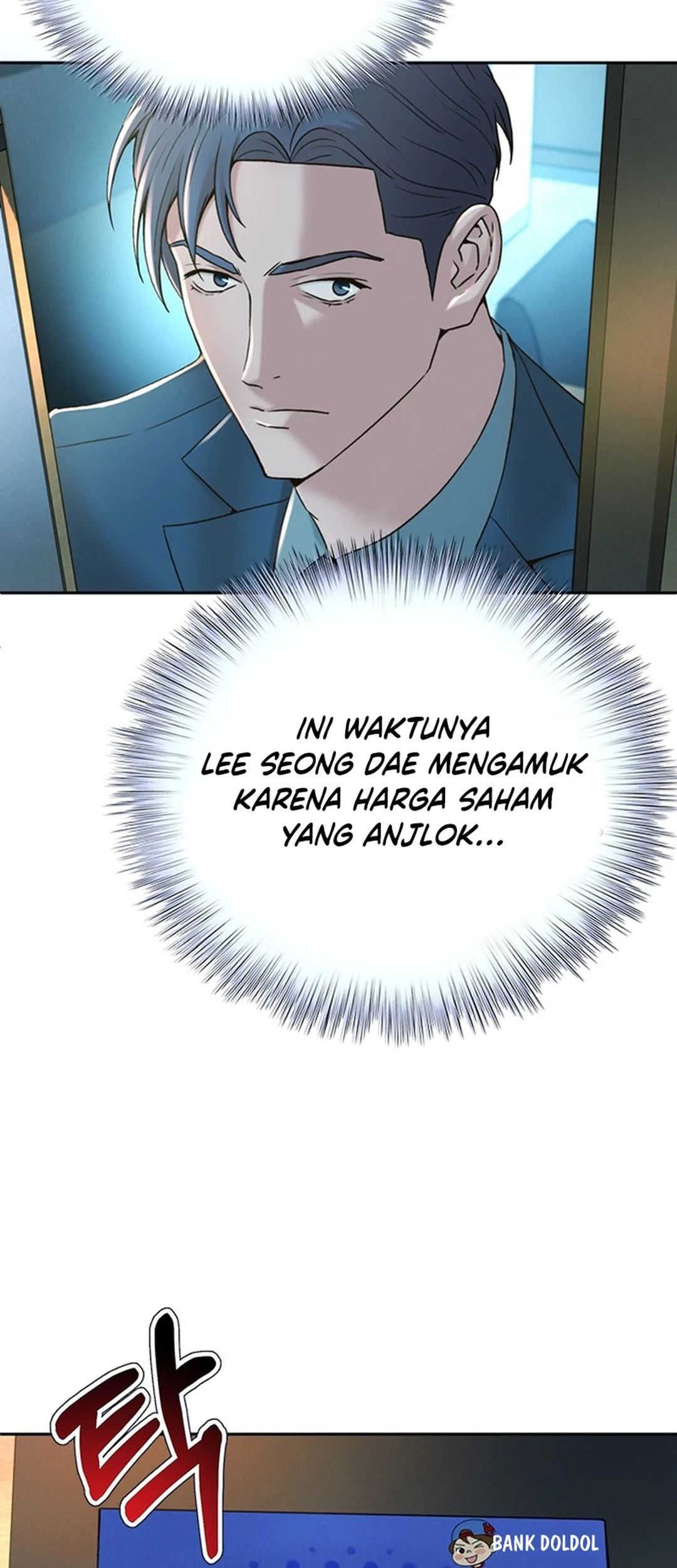 Chapter 88 - halaman 81