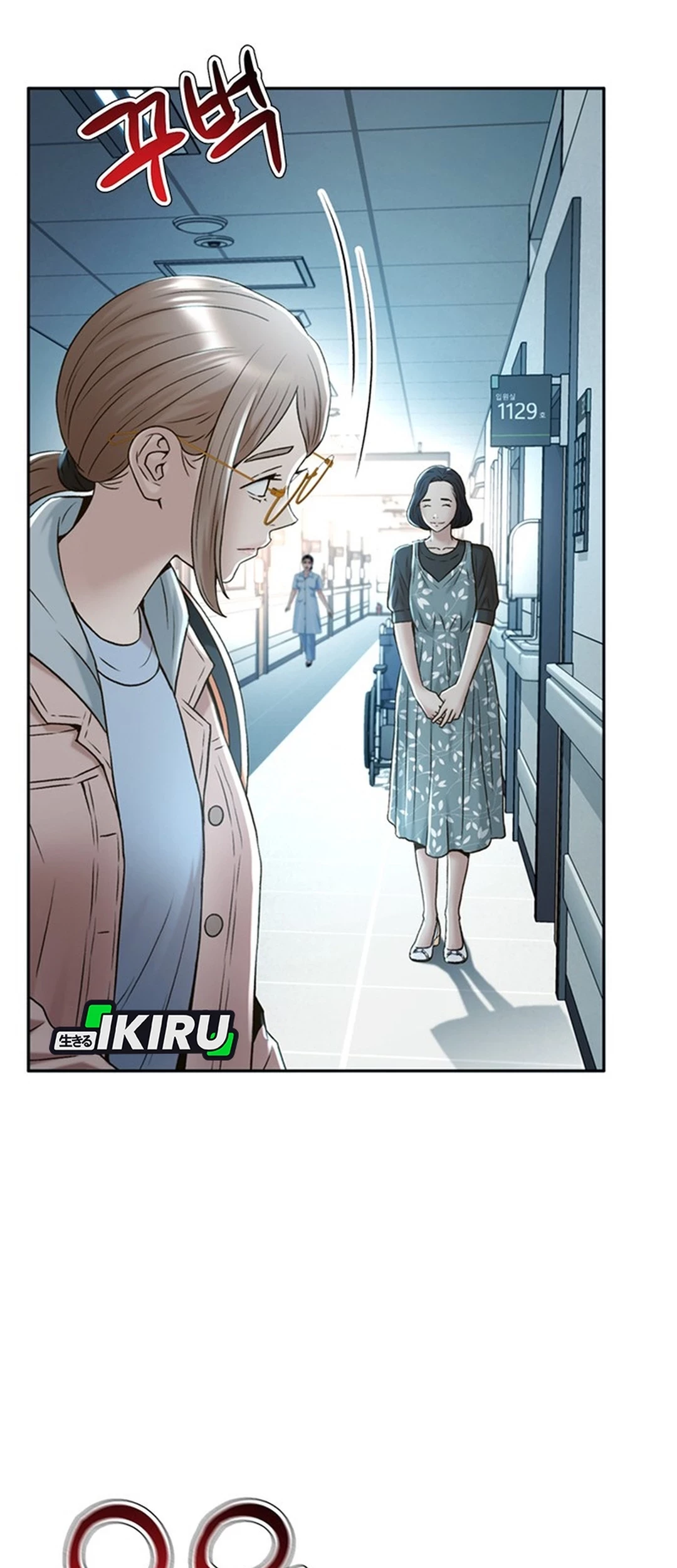 Chapter 88 - halaman 18