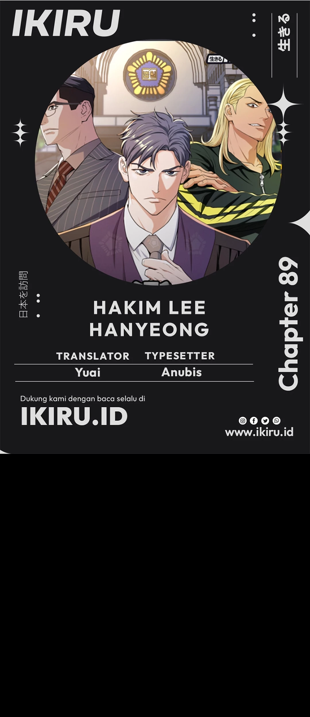 Chapter 89 - halaman 2