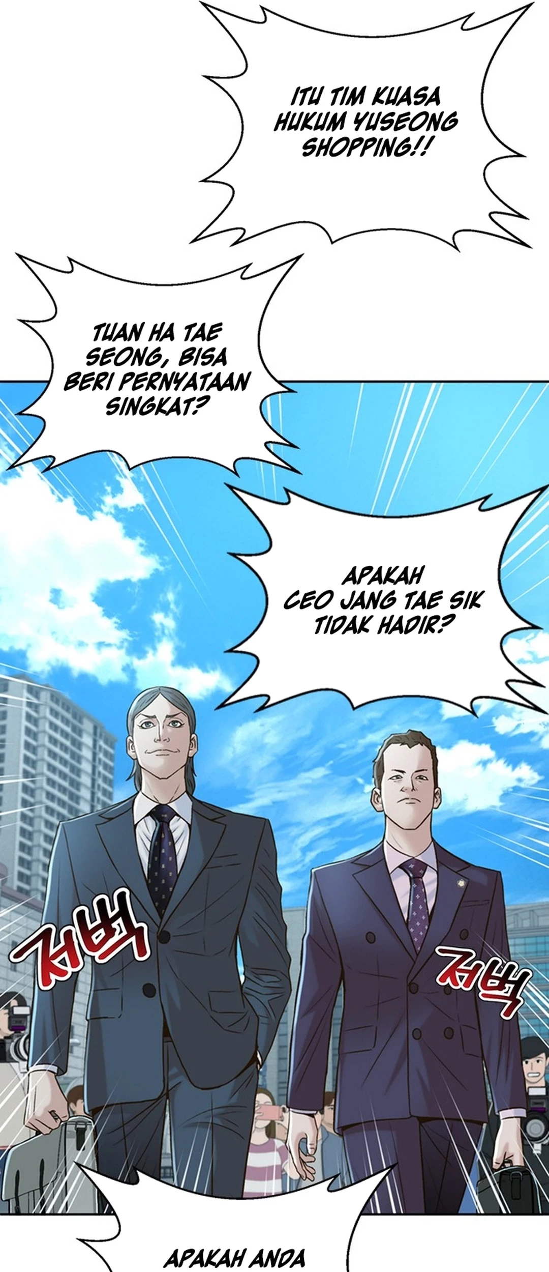 Chapter 89 - halaman 6
