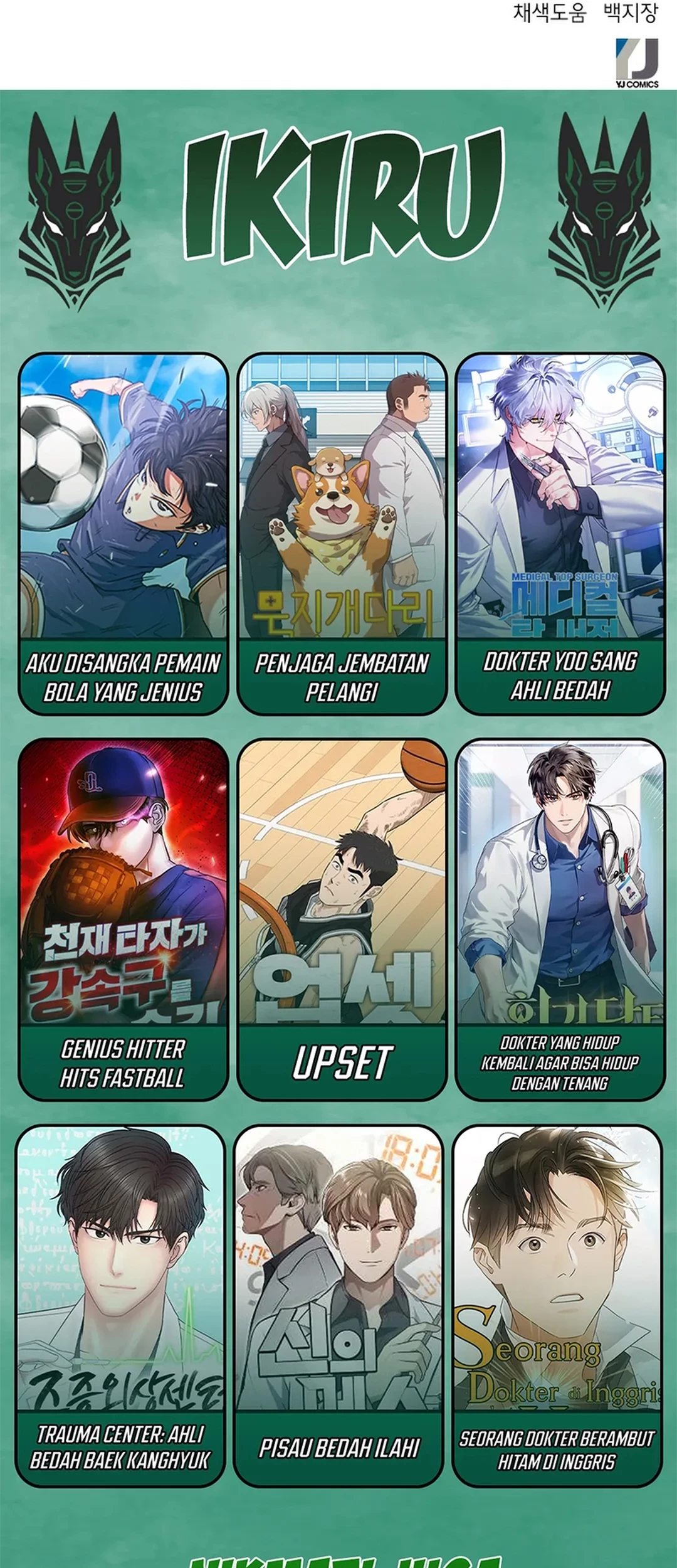 Chapter 90 - halaman 87
