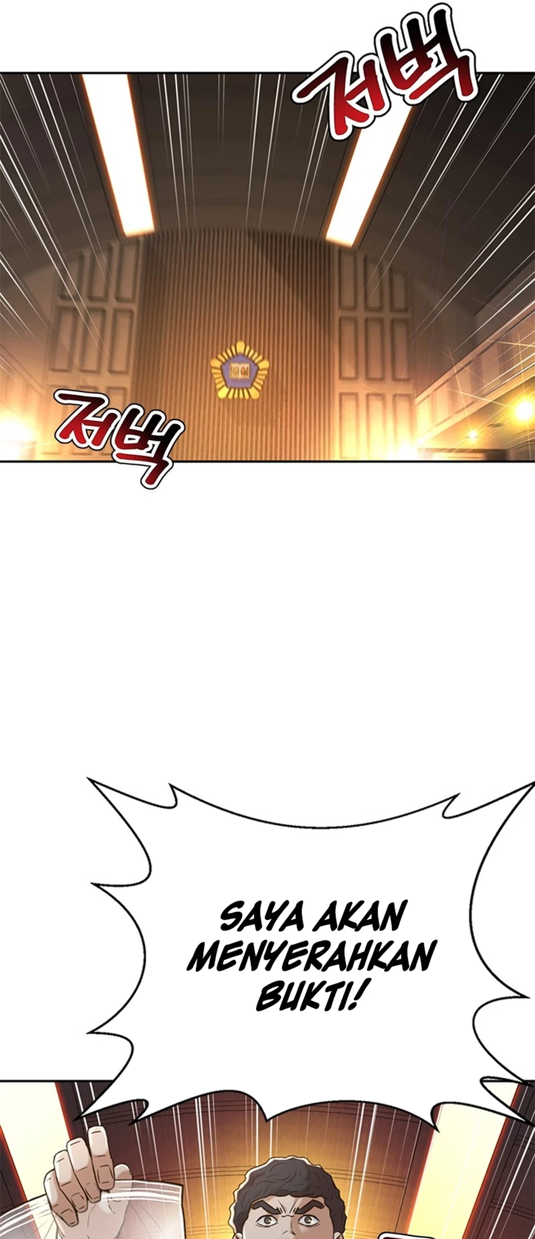 Chapter 90 - halaman 12