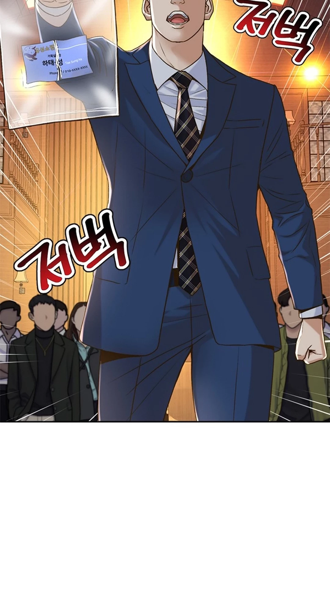 Chapter 90 - halaman 13
