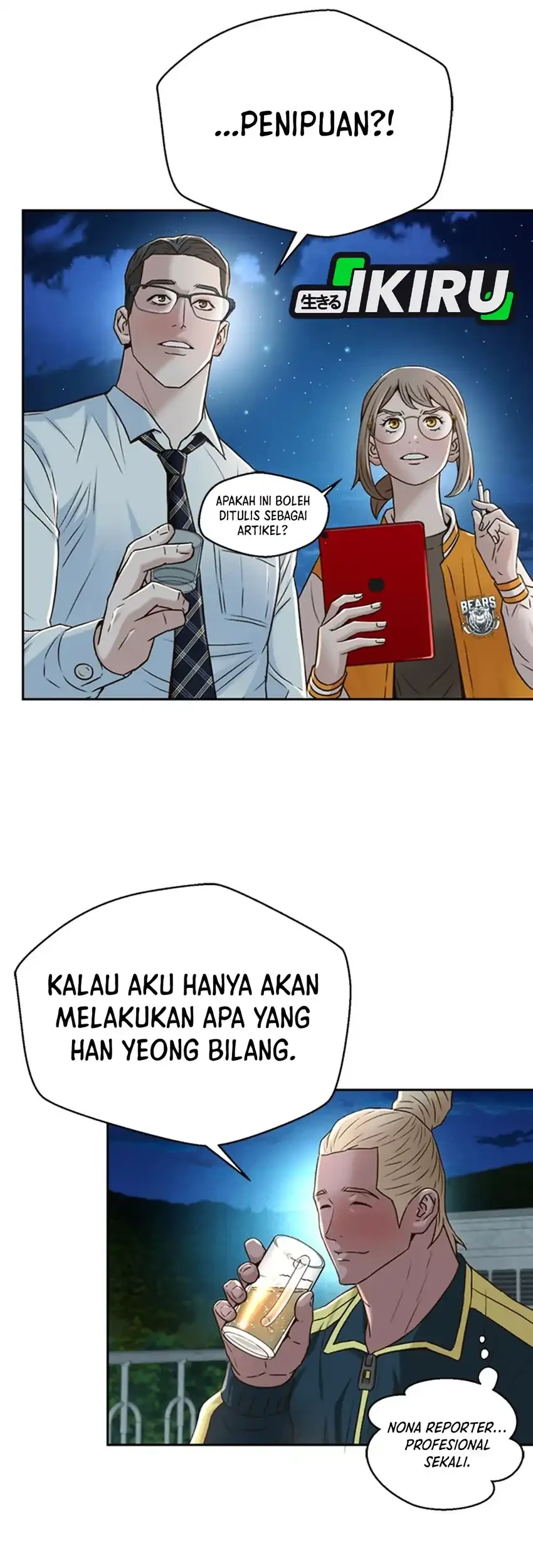 Chapter 91 - halaman 46
