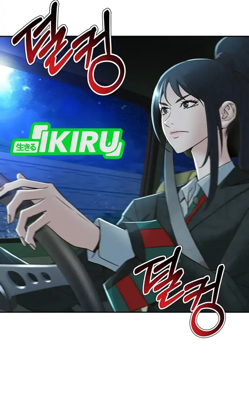 Chapter 91 - halaman 4