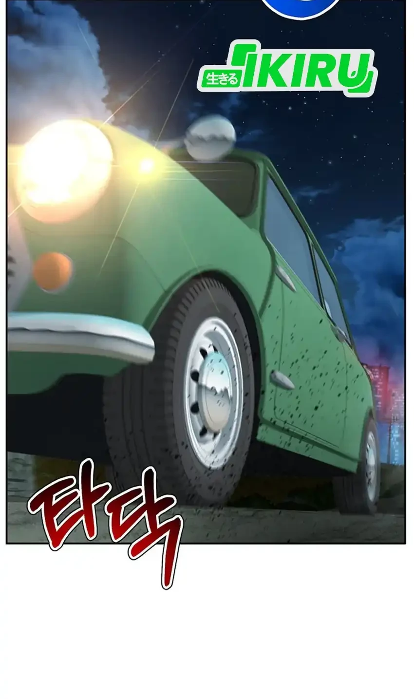 Chapter 91 - halaman 6