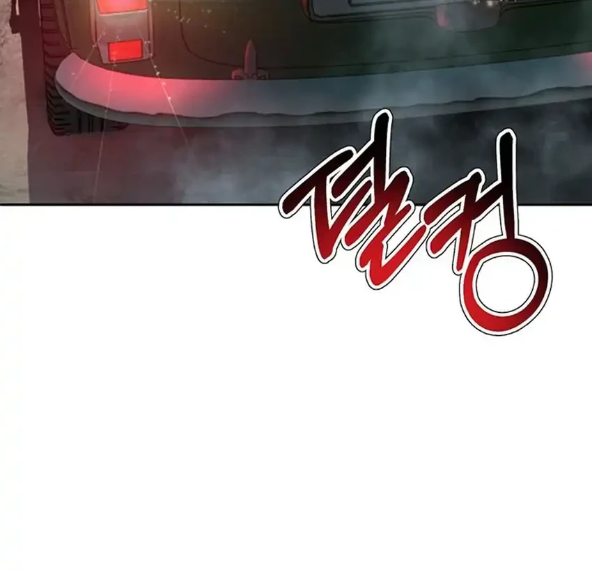 Chapter 91 - halaman 9