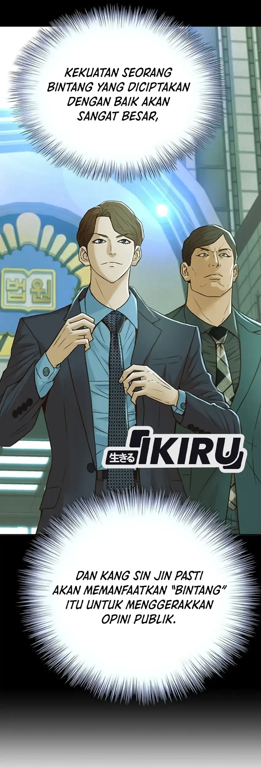 Chapter 92 - halaman 33