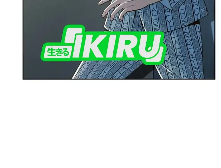 Chapter 92 - halaman 13