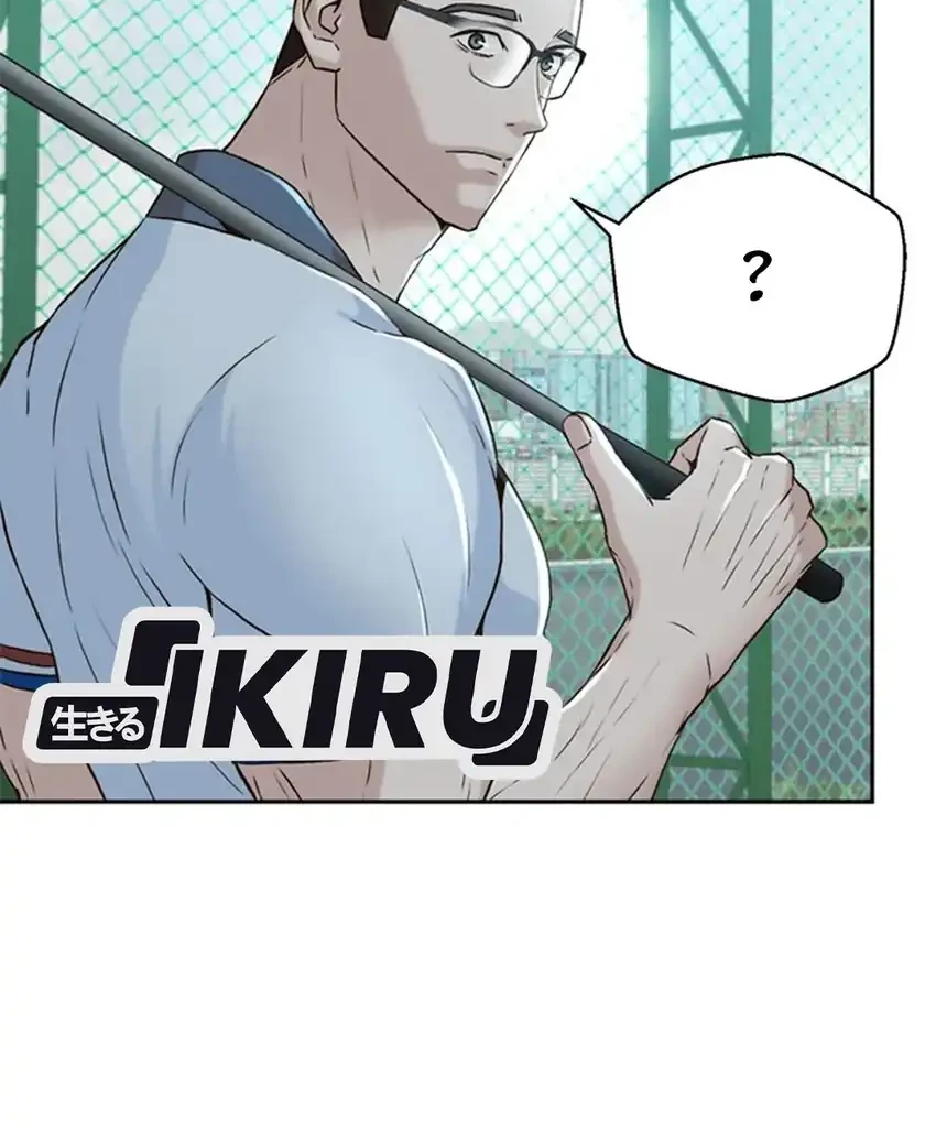 Chapter 93 - halaman 23