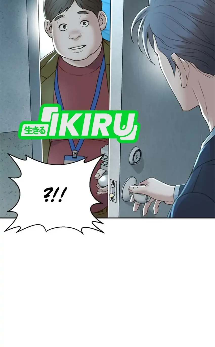 Chapter 94 - halaman 50