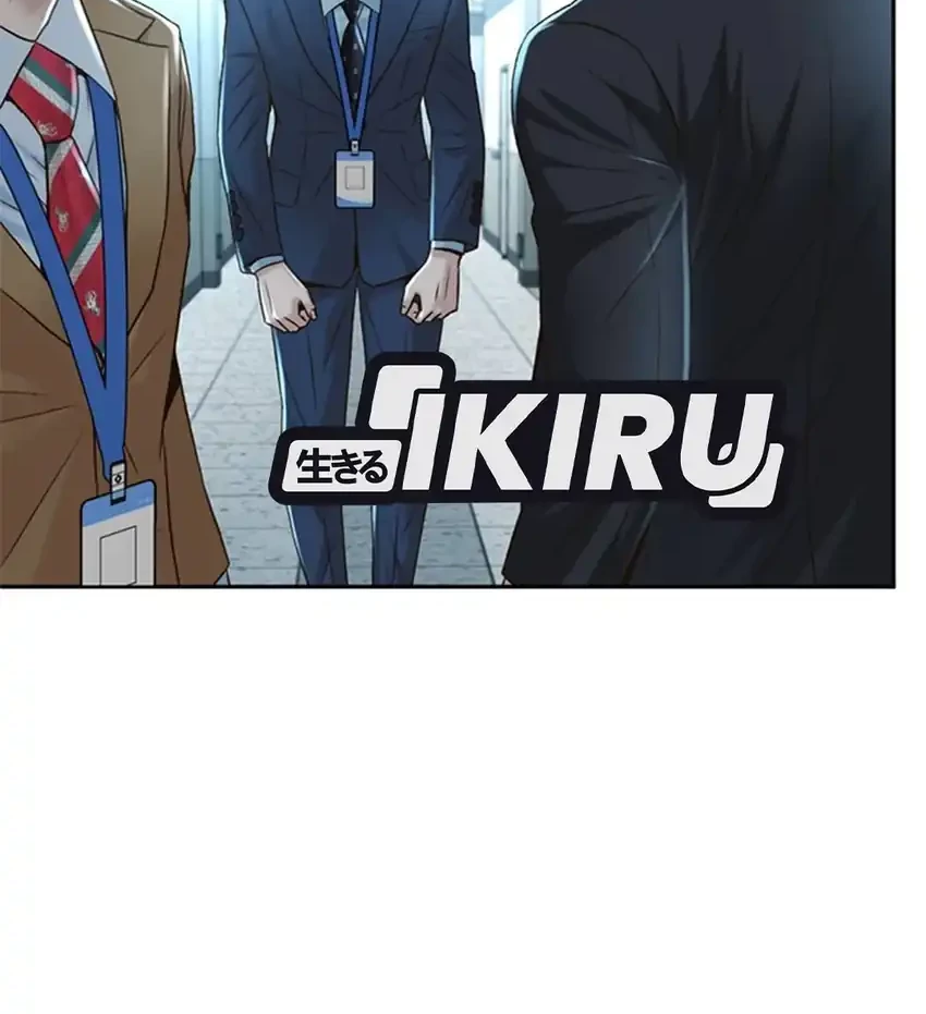Chapter 94 - halaman 76