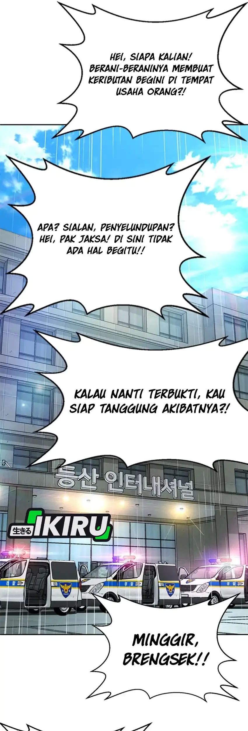 Chapter 95 - halaman 19