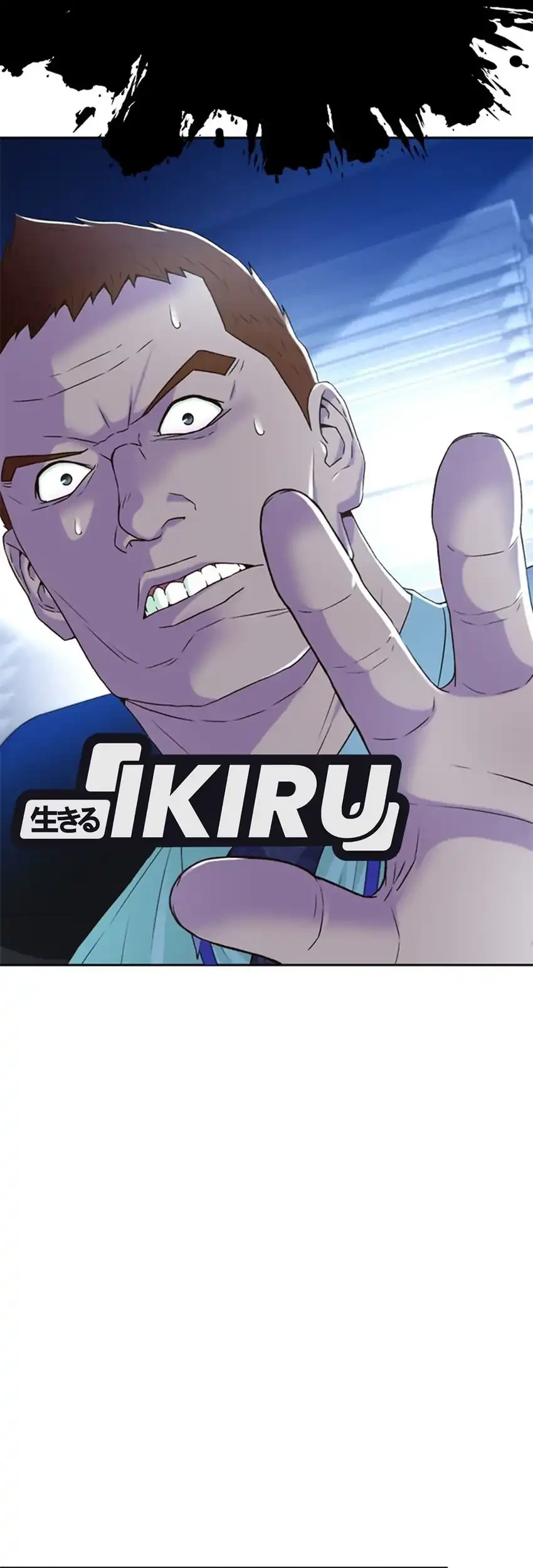 Chapter 95 - halaman 42