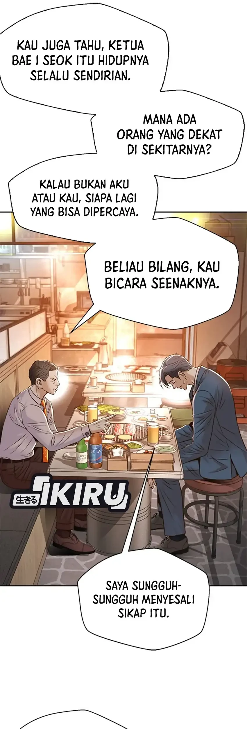 Chapter 95 - halaman 46