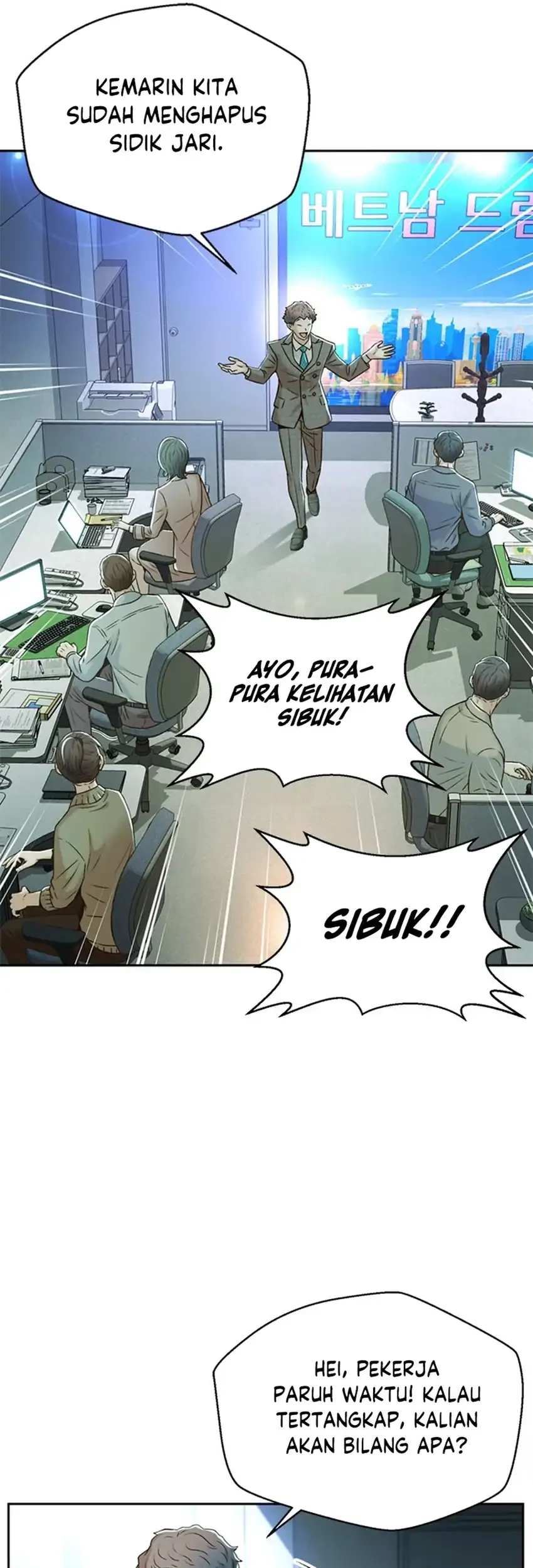 Chapter 96 - halaman 19