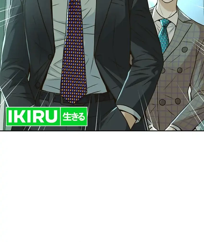 Chapter 96 - halaman 34