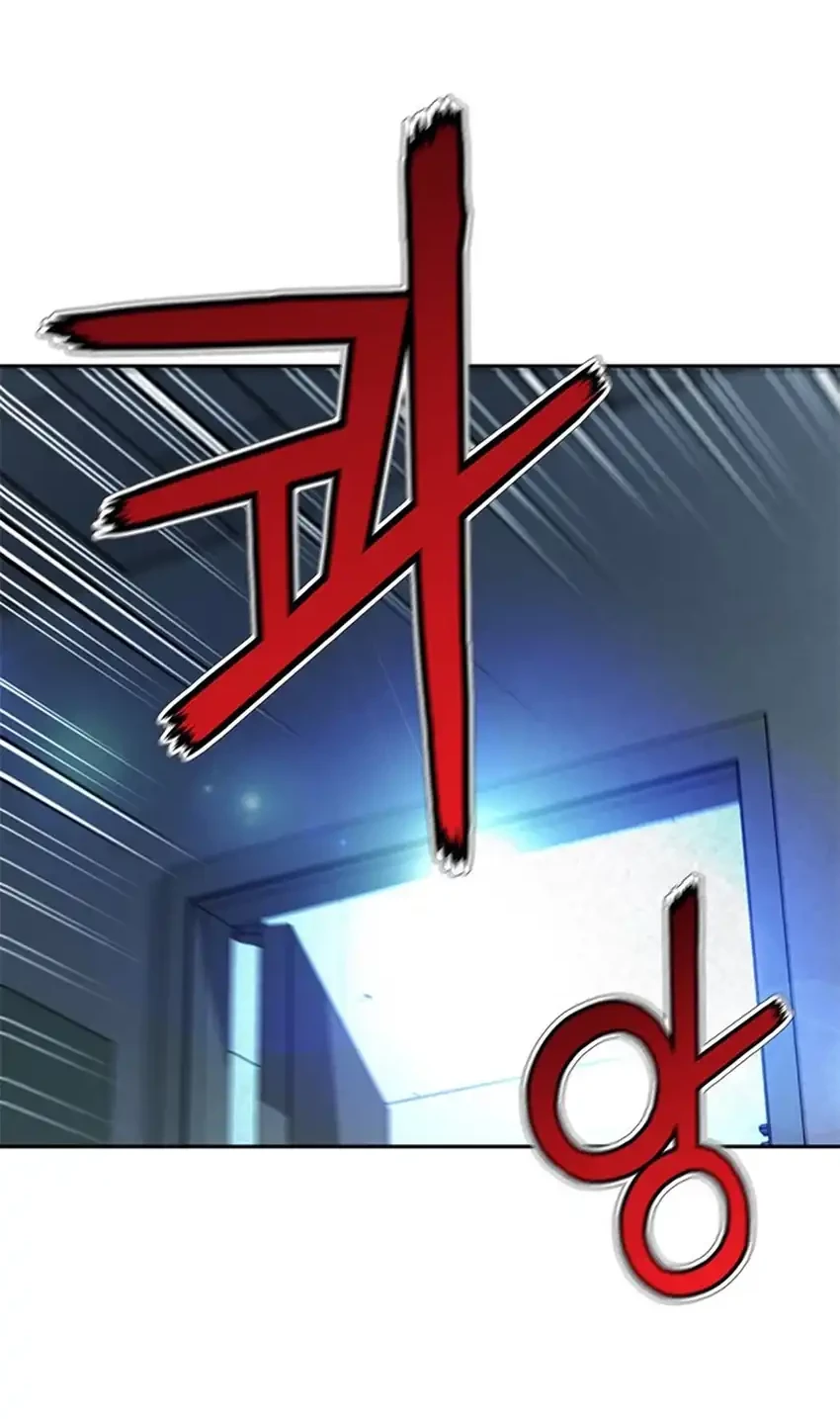 Chapter 97 - halaman 3