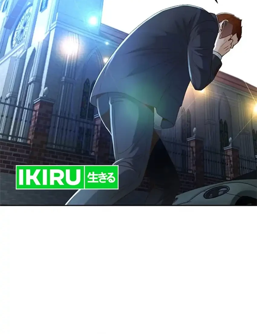 Chapter 97 - halaman 50