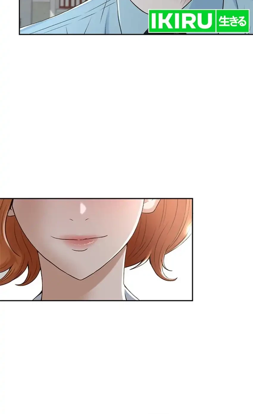 Chapter 97 - halaman 76