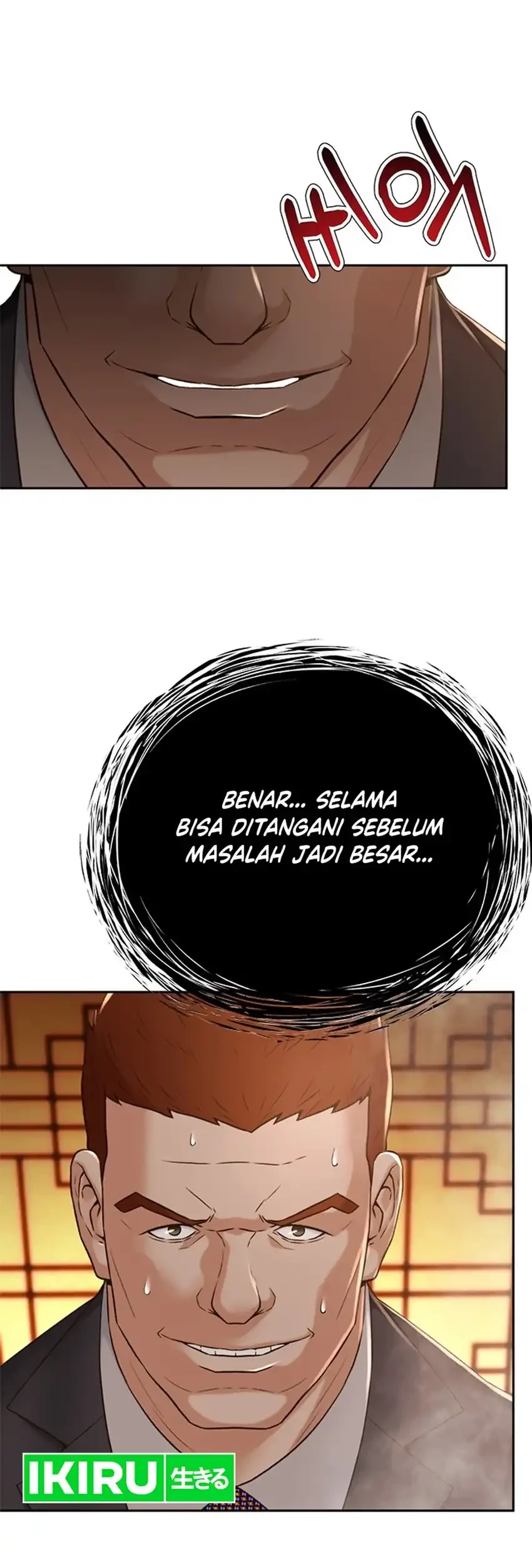 Chapter 98 - halaman 17