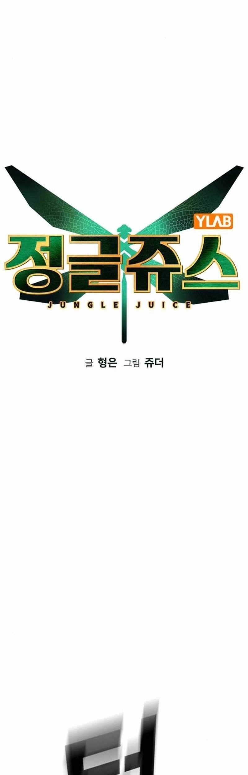 Chapter 164 - halaman 18