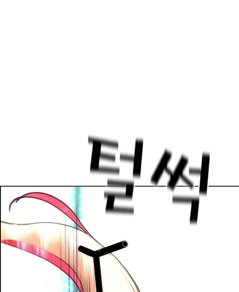 Chapter 174 - halaman 131