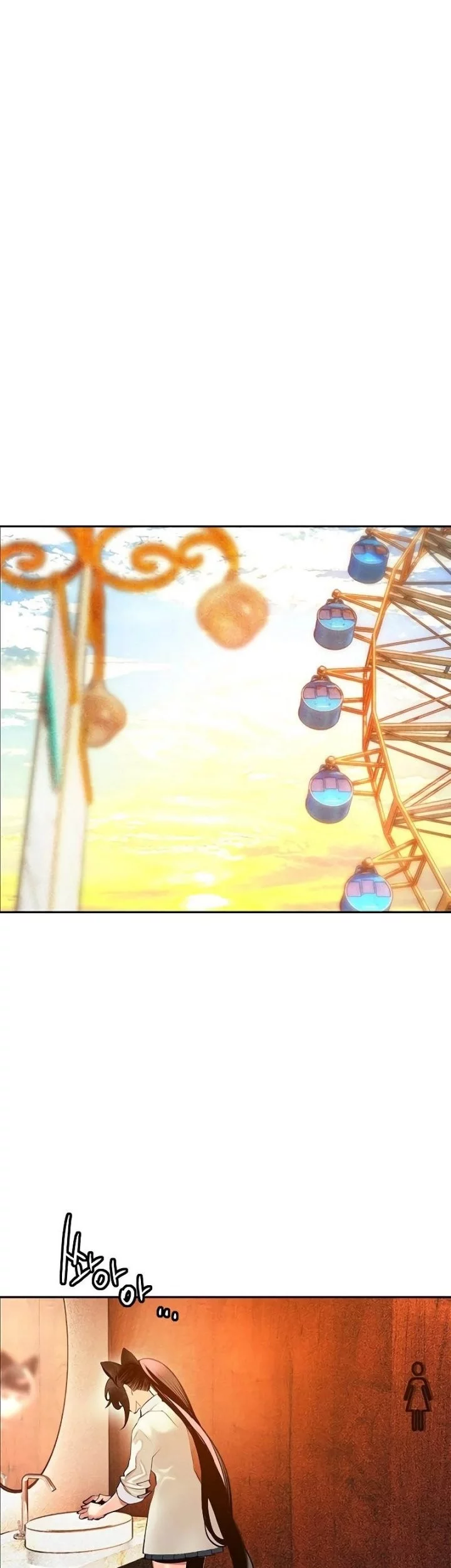 Chapter 177 - halaman 83