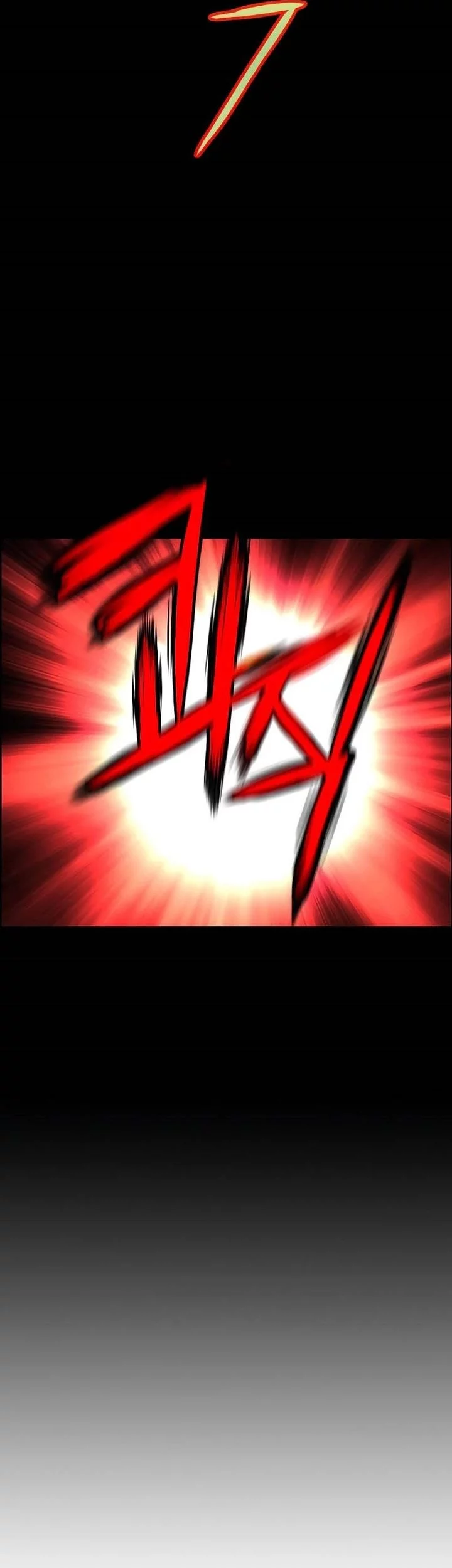 Chapter 179 - halaman 17