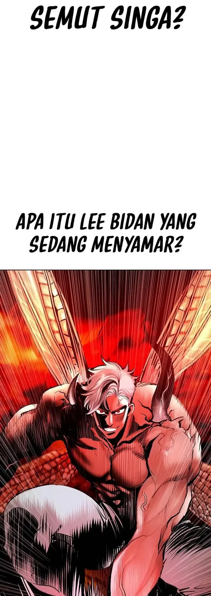 Chapter 181 - halaman 78