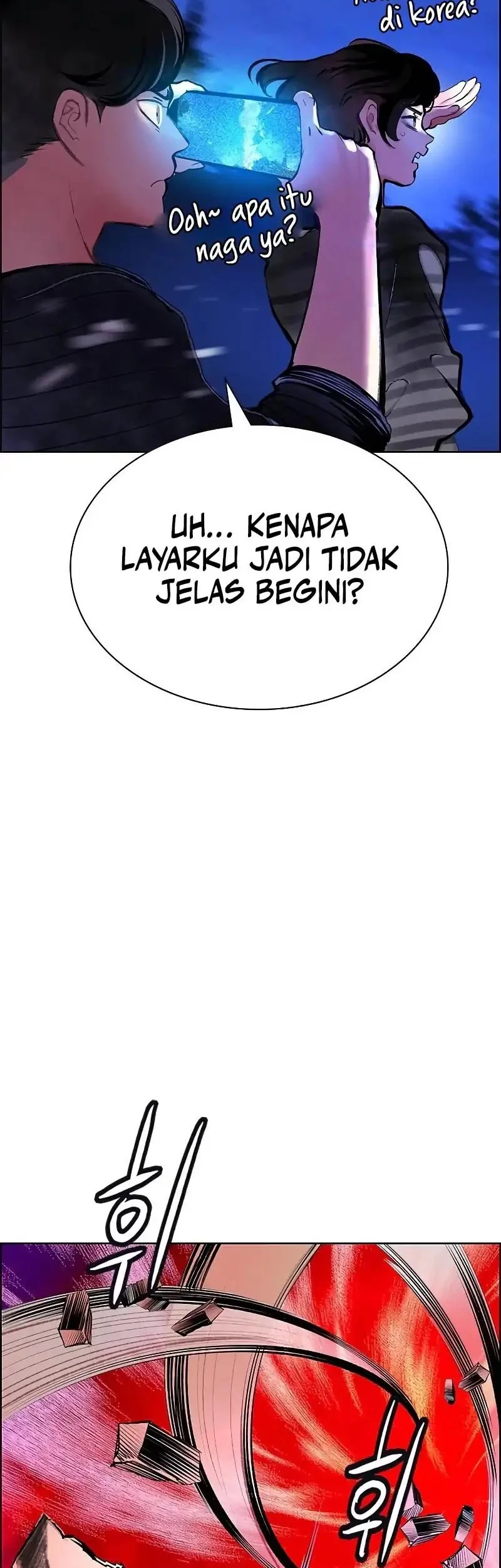 Chapter 182 - halaman 24
