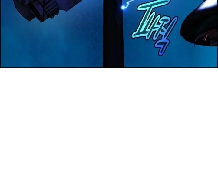 Chapter 184 - halaman 26