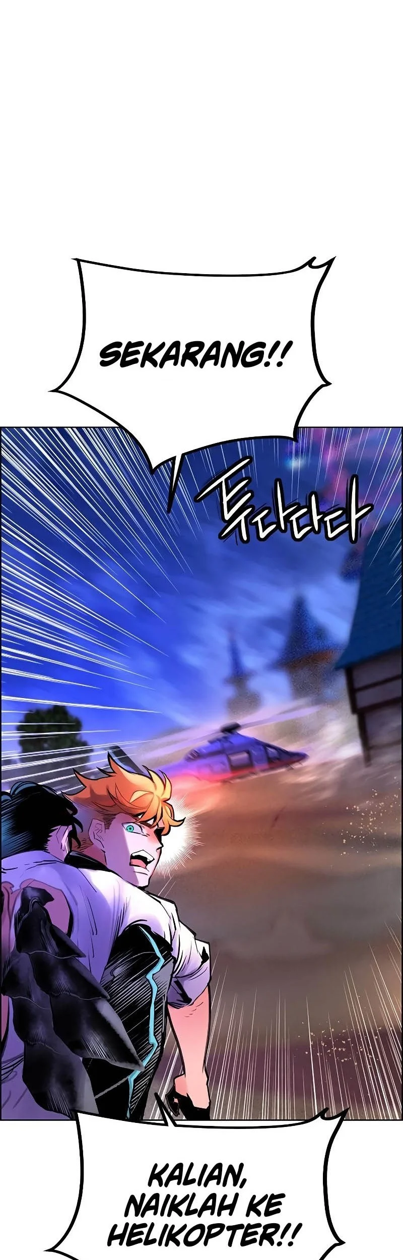 Chapter 185 - halaman 41