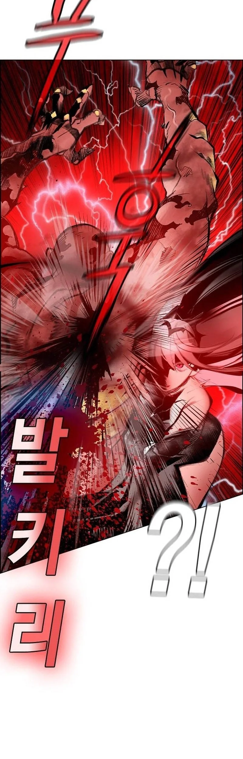 Chapter 186 - halaman 105