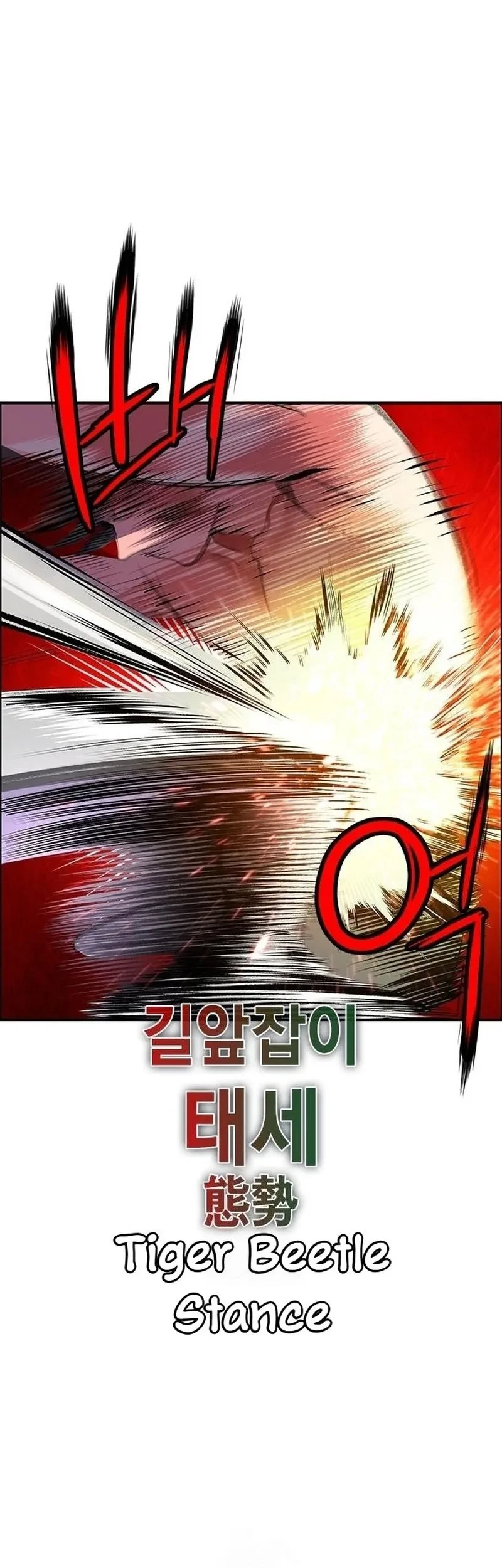 Chapter 190 - halaman 60