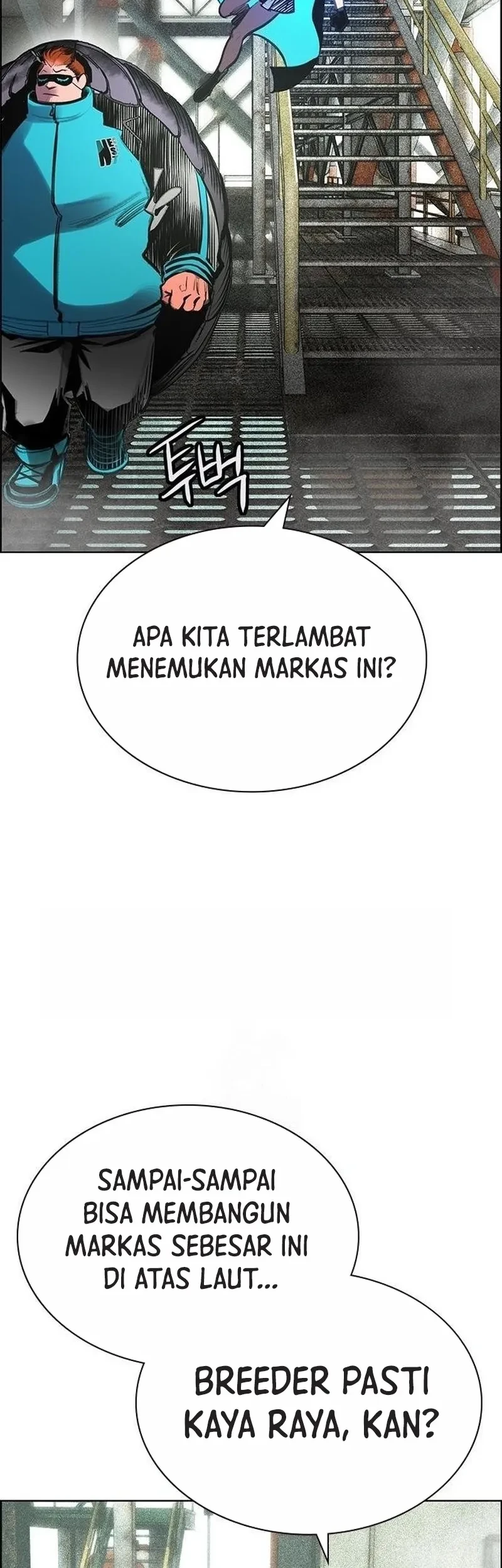 Chapter 190 - halaman 4