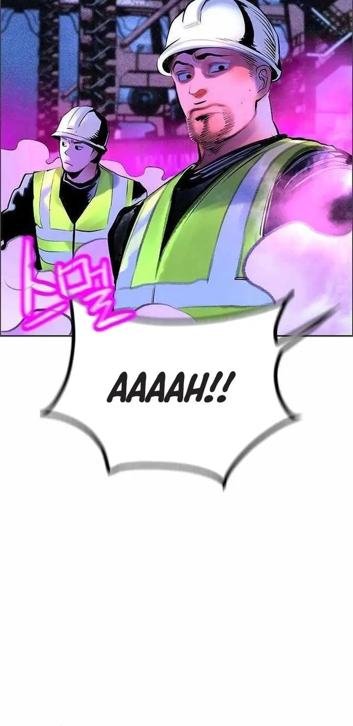 Chapter 192 - halaman 7