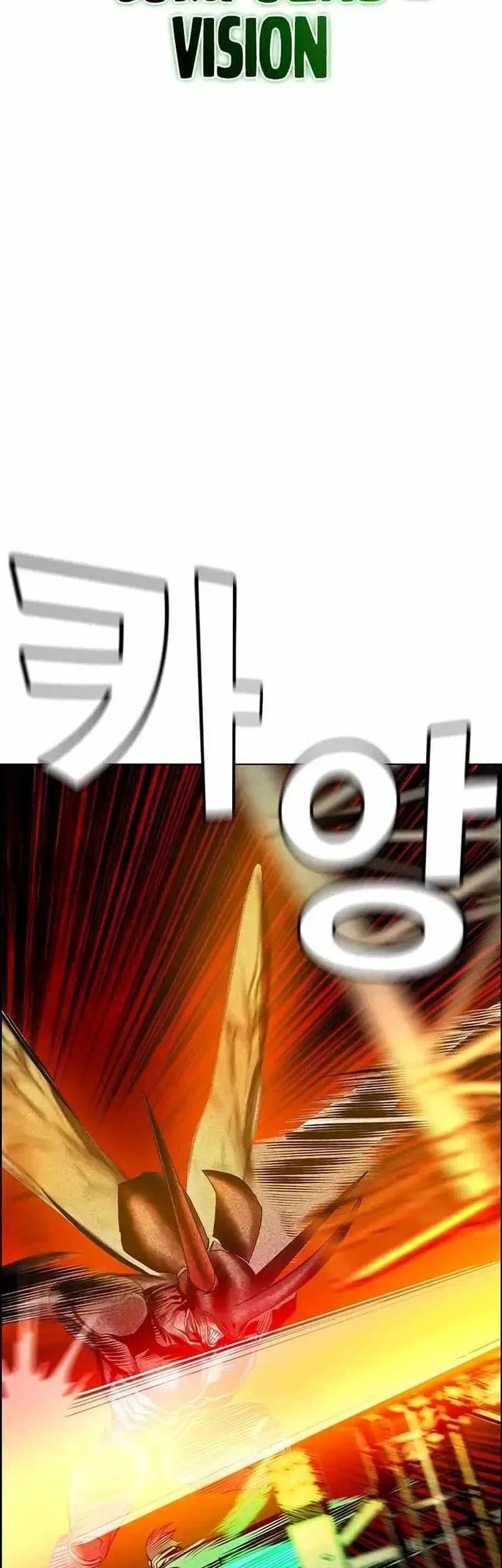 Chapter 194 - halaman 85