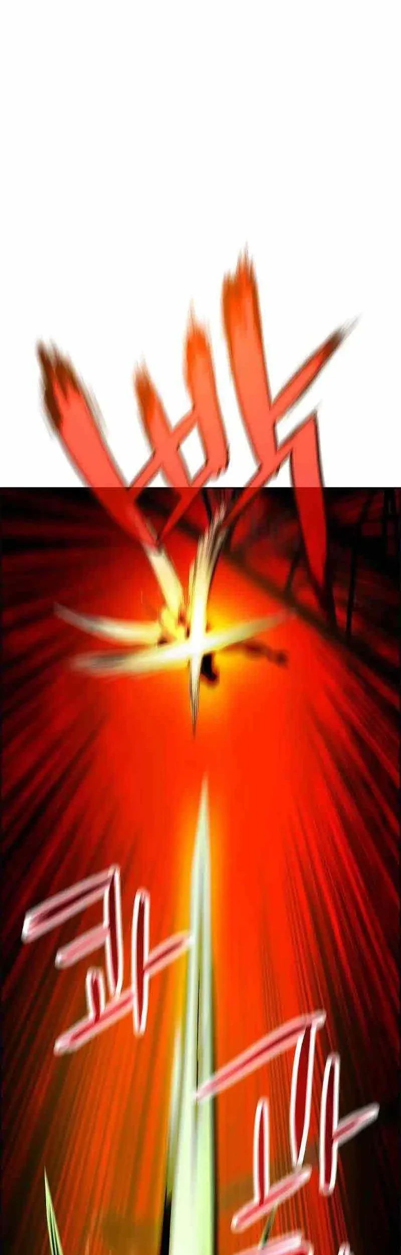 Chapter 195 - halaman 72