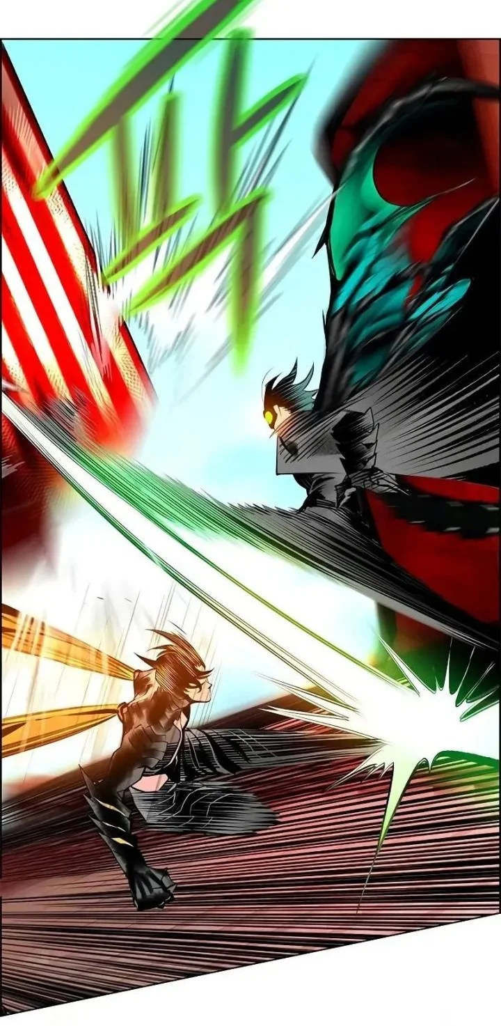 Chapter 197 - halaman 31