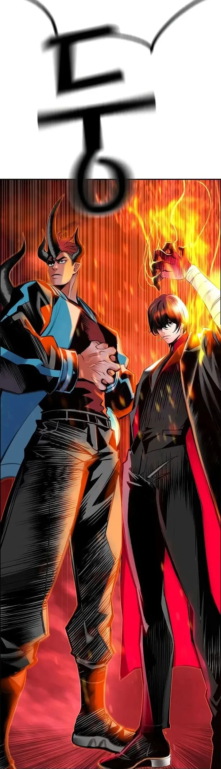Chapter 203 - halaman 109