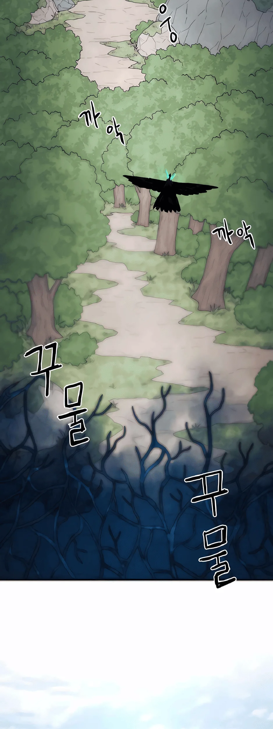 Chapter 11 - halaman 106