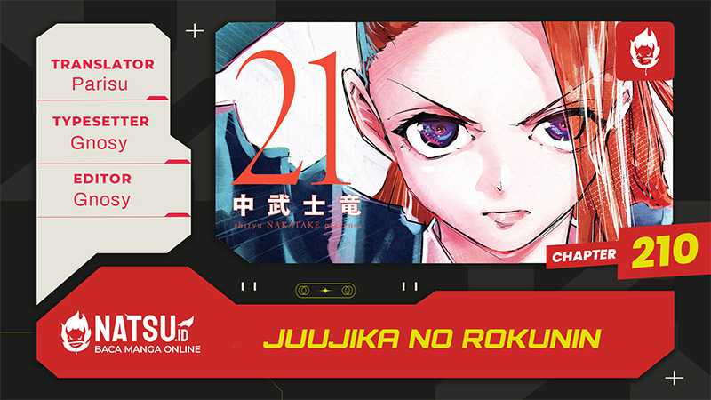 Chapter 210 - halaman 2
